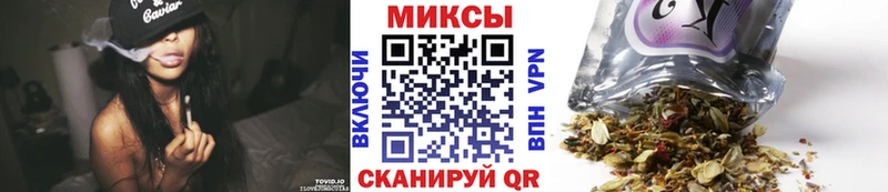 БУТИРАТ оксибутират  Купить закладки  Ливны 