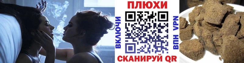 Купить где  Ливны  ГАШ Ice-O-Lator 
