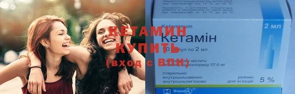 ПСИЛОЦИБИНОВЫЕ ГРИБЫ Михайловск