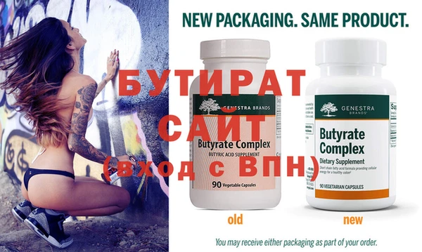 MESCALINE Михайловка