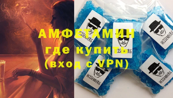 ПСИЛОЦИБИНОВЫЕ ГРИБЫ Михайловск