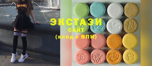 MESCALINE Михайловка