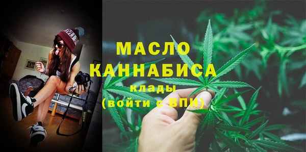 ПСИЛОЦИБИНОВЫЕ ГРИБЫ Михайловск
