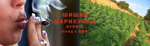 MESCALINE Михайловка